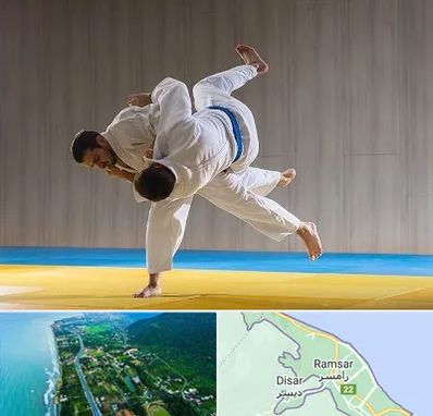 باشگاه جودو در رامسر