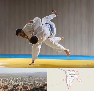 باشگاه جودو در اسفراین