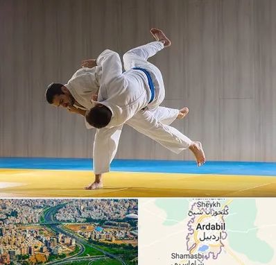 باشگاه جودو در اردبیل