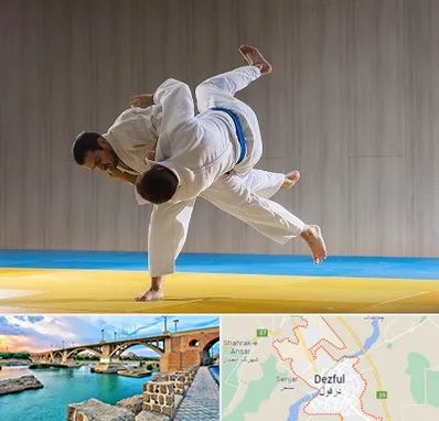 باشگاه جودو در دزفول