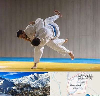 باشگاه جودو در شمشک