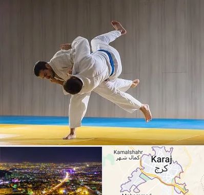 باشگاه جودو در کرج