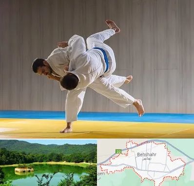 باشگاه جودو در بهشهر
