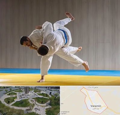 باشگاه جودو در ورامین
