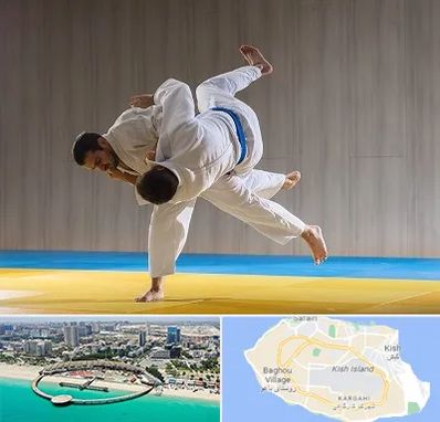 باشگاه جودو در کیش