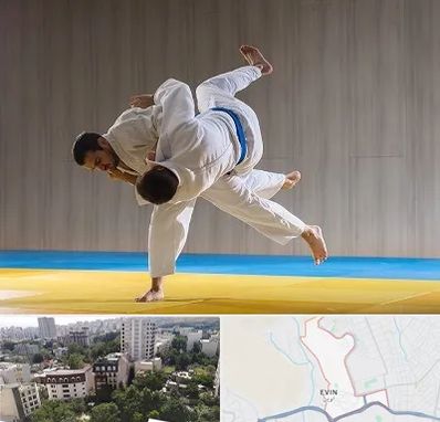 باشگاه جودو در اوین
