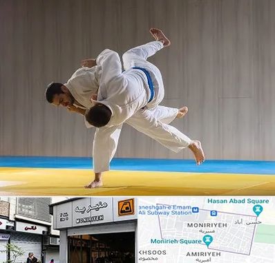 باشگاه جودو در منیریه