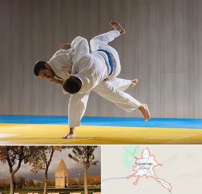 باشگاه جودو در تویسرکان