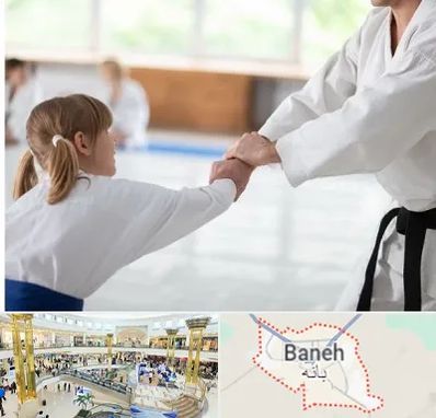 باشگاه جودو بانوان در بانه