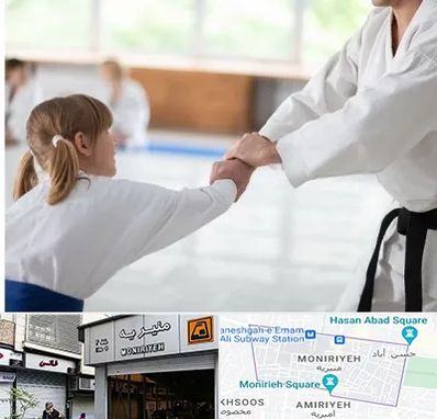 باشگاه جودو بانوان در منیریه