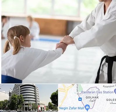 باشگاه جودو بانوان در قلهک