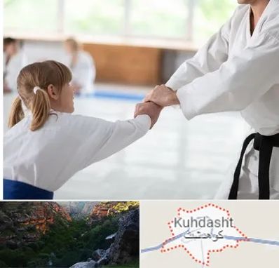 باشگاه جودو بانوان در کوهدشت