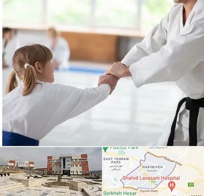 باشگاه جودو بانوان در حکیمیه