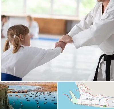 باشگاه جودو بانوان در چابهار