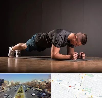 باشگاه آمادگی جسمانی در بلوار معلم مشهد