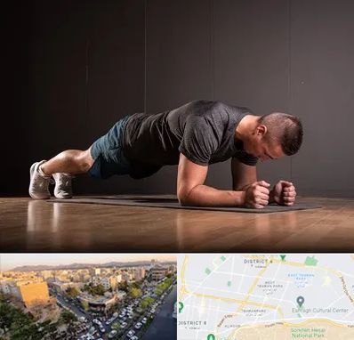 باشگاه آمادگی جسمانی در تهرانپارس 