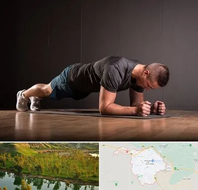 باشگاه آمادگی جسمانی در بهبهان