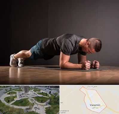 باشگاه آمادگی جسمانی در ورامین