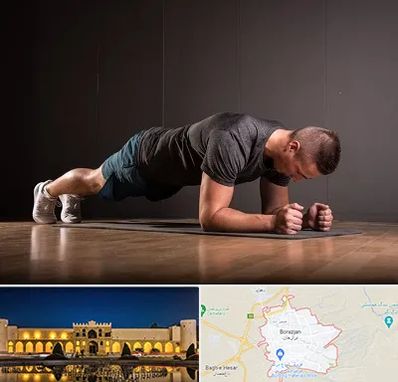 باشگاه آمادگی جسمانی در برازجان