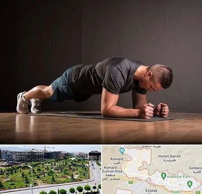 باشگاه آمادگی جسمانی در پردیس