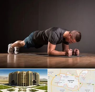 باشگاه آمادگی جسمانی در نجف آباد