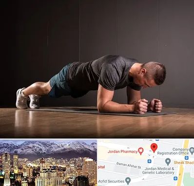 باشگاه آمادگی جسمانی در جردن