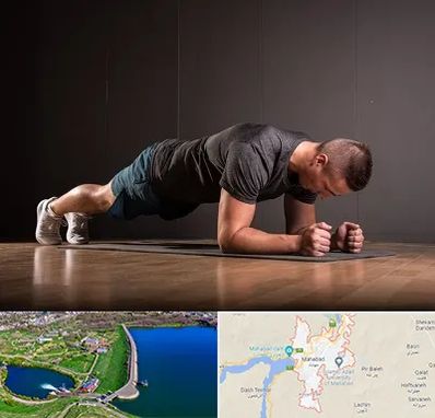 باشگاه آمادگی جسمانی در مهاباد