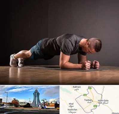 باشگاه آمادگی جسمانی در تایباد