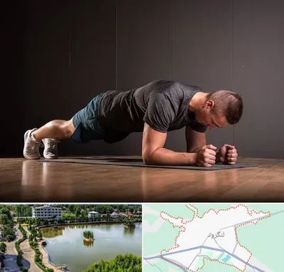 باشگاه آمادگی جسمانی در لنگرود