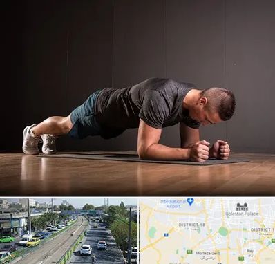 باشگاه آمادگی جسمانی در جنوب تهران