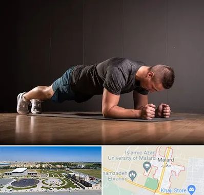 باشگاه آمادگی جسمانی در ملارد