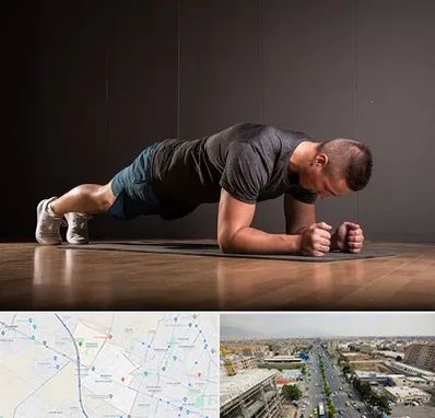 باشگاه آمادگی جسمانی در حصارک کرج