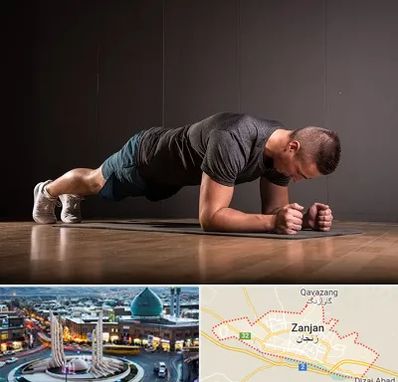 باشگاه آمادگی جسمانی در زنجان