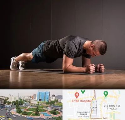 باشگاه آمادگی جسمانی در ونک 