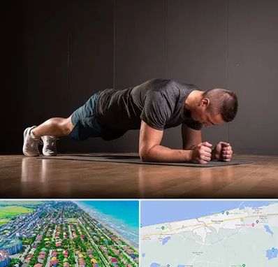 باشگاه آمادگی جسمانی در فریدونکنار