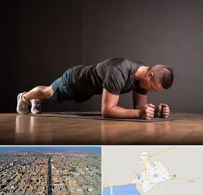 باشگاه آمادگی جسمانی در بندر ماهشهر