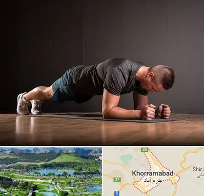 باشگاه آمادگی جسمانی در خرم آباد