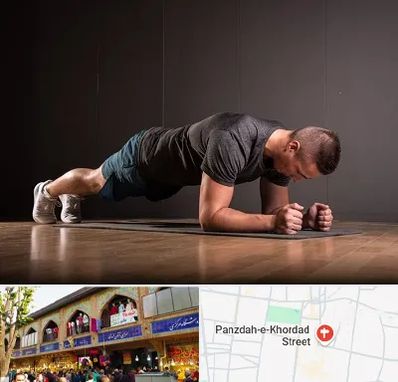 باشگاه آمادگی جسمانی در 15 خرداد