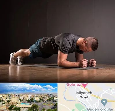 باشگاه آمادگی جسمانی در میانه