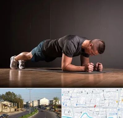 باشگاه آمادگی جسمانی در ضیابری رشت