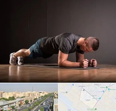 باشگاه آمادگی جسمانی در کیانمهر کرج