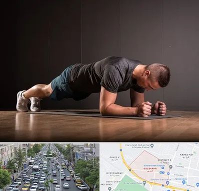 باشگاه آمادگی جسمانی در گلشهر کرج