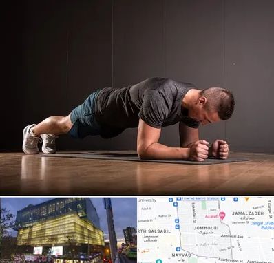 باشگاه آمادگی جسمانی در جمهوری