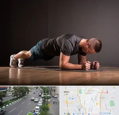 باشگاه آمادگی جسمانی در ستارخان 