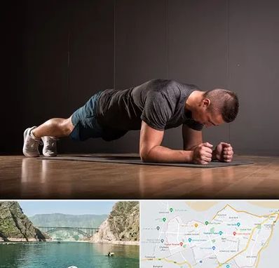 باشگاه آمادگی جسمانی در ایلام