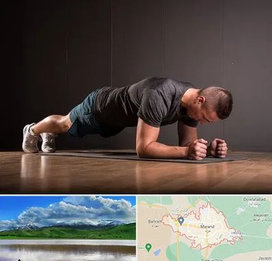 باشگاه آمادگی جسمانی در مرند