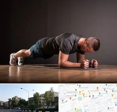 باشگاه آمادگی جسمانی در میدان کاج