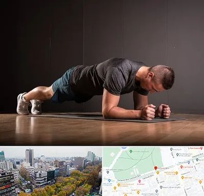 باشگاه آمادگی جسمانی در بلوار کشاورز