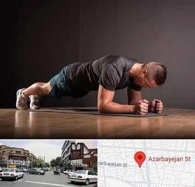 باشگاه آمادگی جسمانی در خیابان آذربایجان