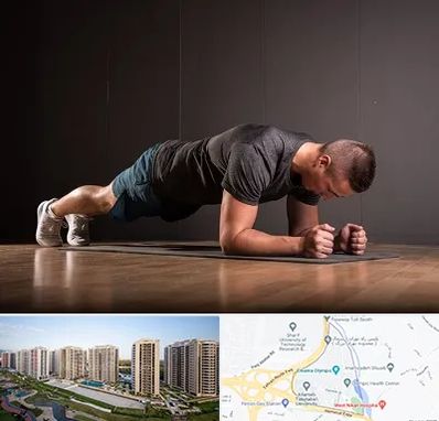 باشگاه آمادگی جسمانی در المپیک